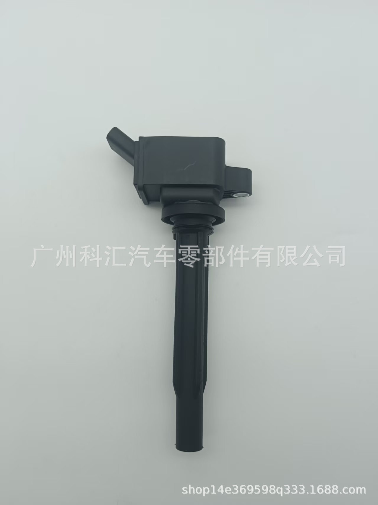 High Voltage Pack Kia Rio Hyundai Accent 1.6L4 Ignition Coil 27301-2m360 Gn11188