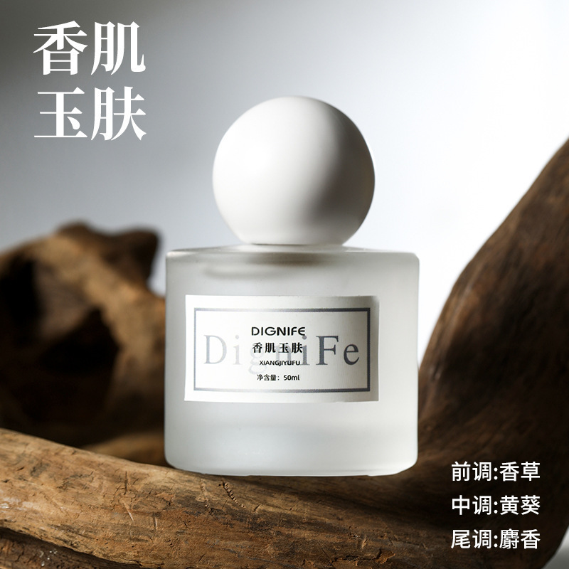 Perfume de perfumes