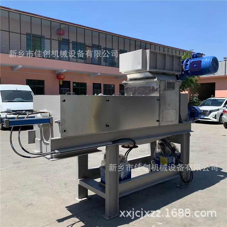 餐厨 厨余垃圾处理设备 420型双螺旋压榨机 可提供产品试机