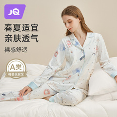 ジンキ産後服 秋冬モデル 産後妊婦用パジャマ 授乳服 産前産後兼用 マタニティウェア ホームウェアセット