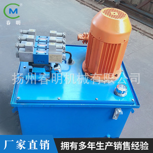 �S��ֱ��Һ��վ Һ��ϵ�y Һ������Ԫ�� ���ؙC��С��Һ��վ�� ��