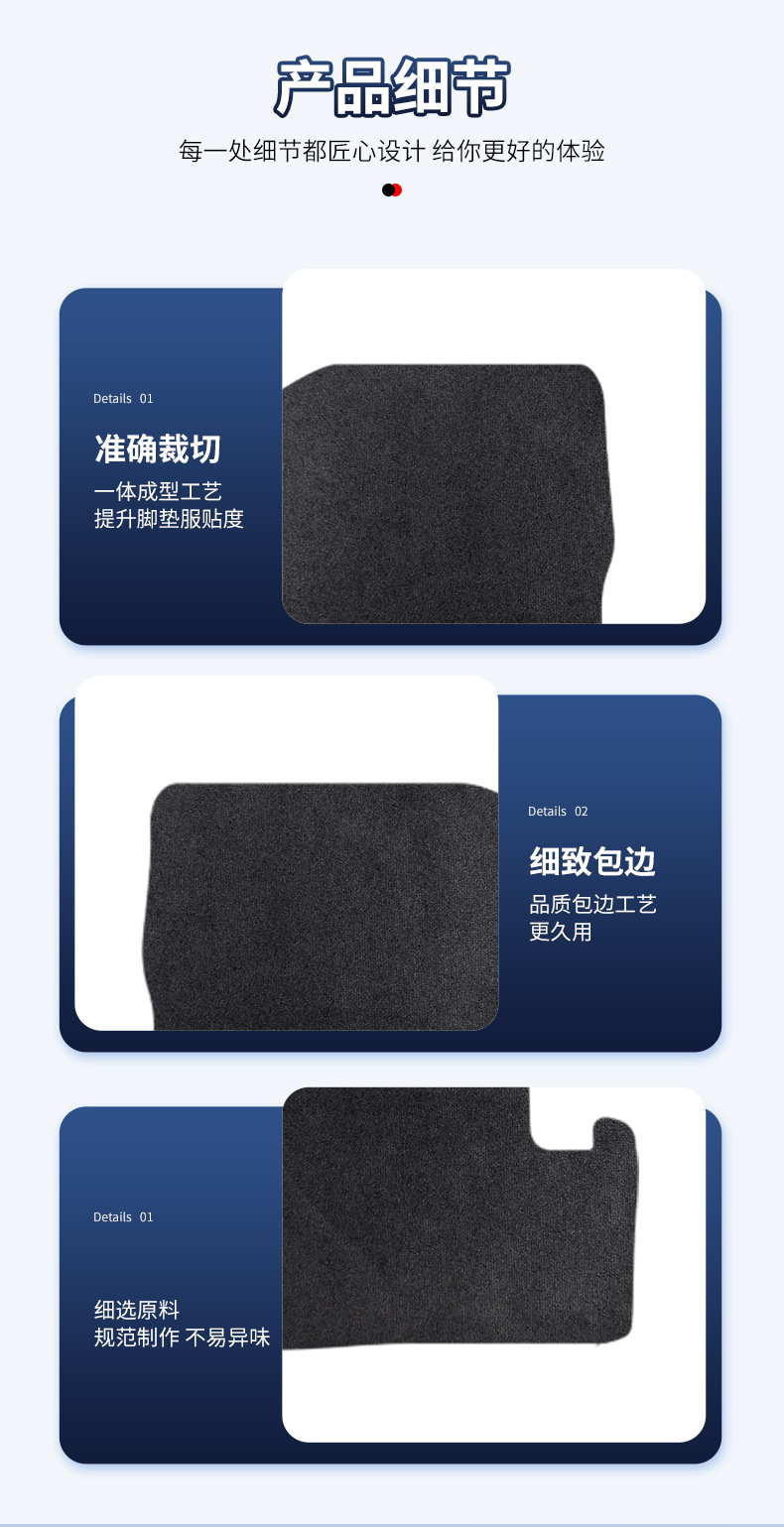 Suitable for Infiniti Q60-17-19 Style Imported Infiniti Car Left-Hand Drive Full Set of Car Floor Mats