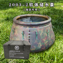 03-2����ܛ�w�Aˮ��Ұ���������ˮ���Ƅ����������ˮ��܊�Gľ��