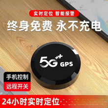 �F؛���]gps��λ�����I׷�����x���l��ӆλ��܇��ۙ׷ۙ���Gj���