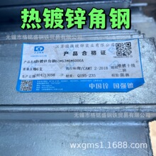 ����\���50&times;5x5mm ��\���63*6 ���� ��\���F q235b 6��