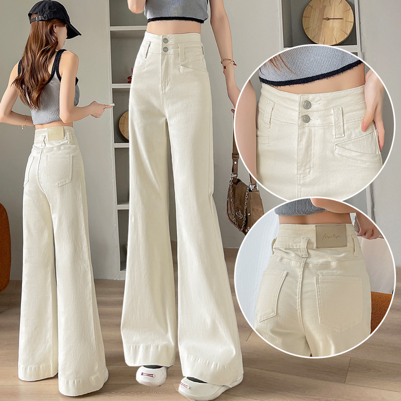 creamy-white Denim Wide Leg Pants Women's Wide Leg Long Leg 2024 Winter New High Waist Belly Covering Slimp Pants