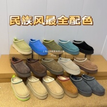 ɣ�º��tazzŮ�������Lë��������������һ�_��Ů������ѩ��ѥ