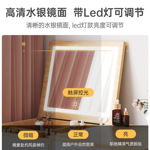 Yijiada Nordic dressing table bedroom simple small apartment minimalist dressing table bay window dressing table desk integrated