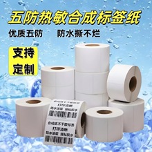 ˮ˺˺ϳɼ60x40*800͵͜ط