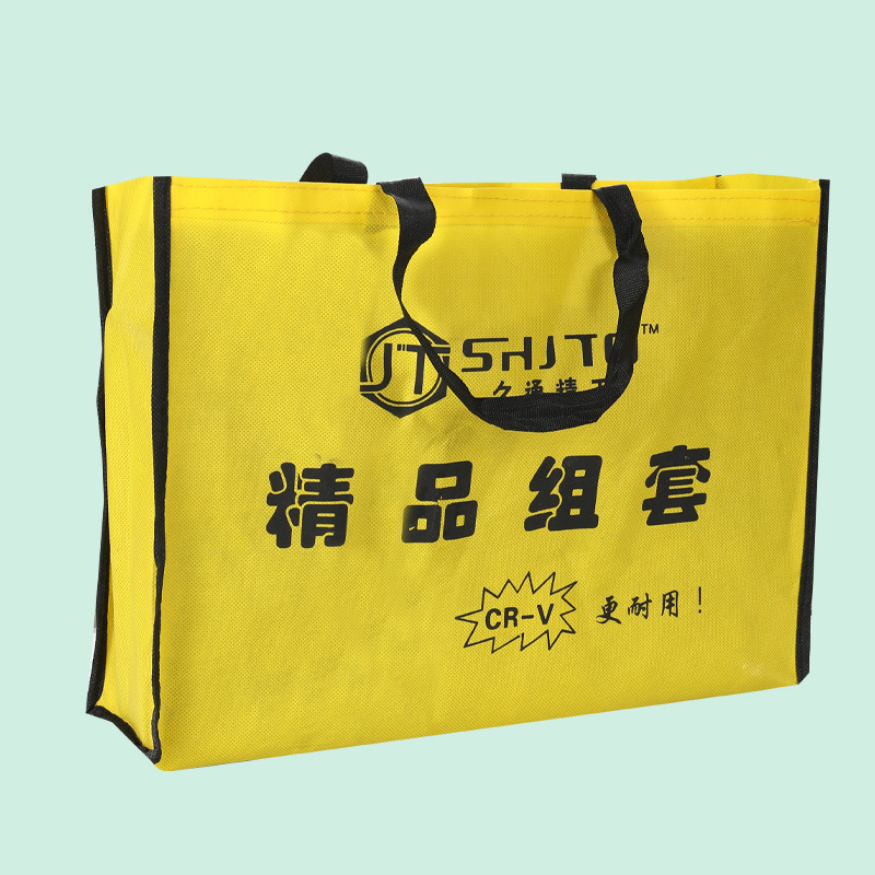 Fabricante Jiutong marca de 37 piezas llave de enchufe combinación de doble propósito llave traje herramientas de hardware Linyi