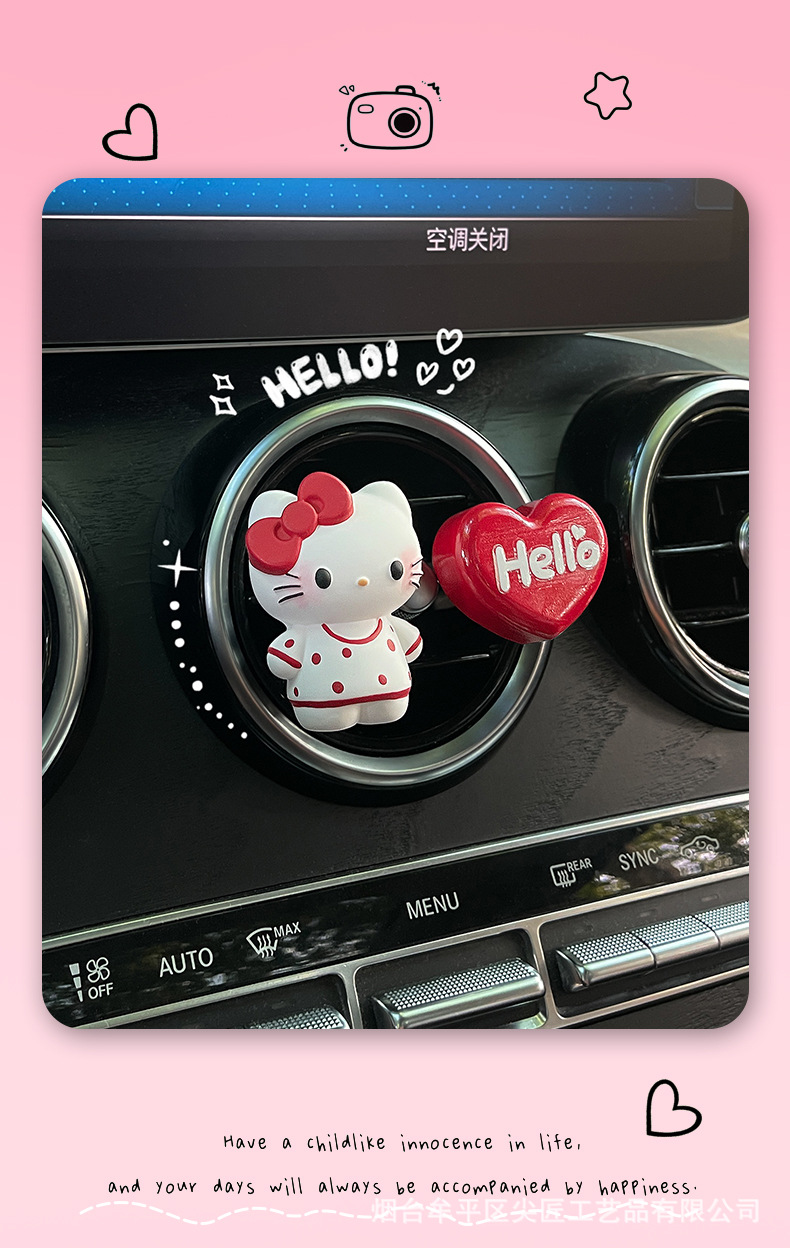 Cute Swimsuit Black Leather Kt Cat Car Air Freshener Cartoon Perfume Diffuser Stone Ornament Car Air Vent Decoration Fragrance