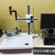 日本Mitutoyo圆度测量仪RA-10圆柱度测量RA-120P圆度形状测量仪