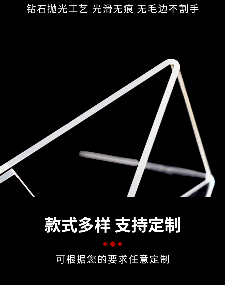 12045-L型台卡-横-主图详情_06