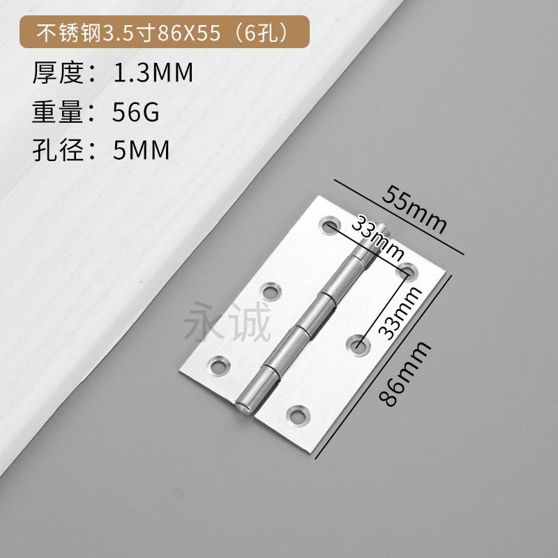 Bisagra abierta plana Acero inoxidable Mute mini regalo artesanía caja de madera gabinete puerta y ventana hardware bisagra miniatura Accesorios