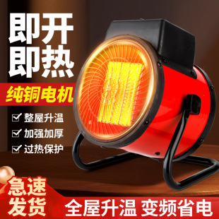 ��ů�L�C���ù��I����eȡů���Bֳ����С��ڟ��L�C�������