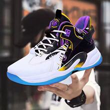 ��Ь�\��Ь2025�＾�¿��n�����eЬһ�_���w��͸��r�г����@��Ь