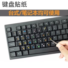 冰格;餐垫、杯垫;烘焙烤盘