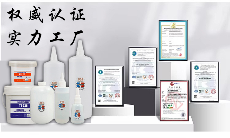 3荣誉证书