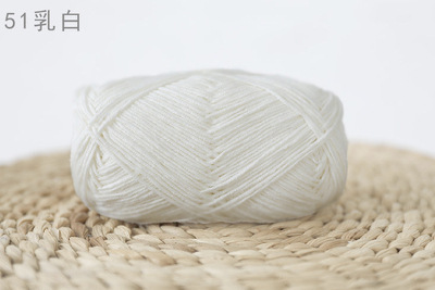 [Envío gratis] productos genuinos de cuatro hebras hilo de algodón de leche hilo de bebé muñeca hilo de algodón ganchillo lindo muñeca lana 4-Strand