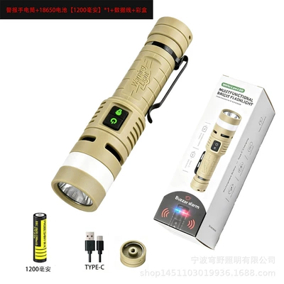 New cross-border ultra-bright long-life LED UV fənərlər - new-model-alarm-light-1200mah-type-c-port-warning-light-buzzer-alarm-rear-bracket-hole