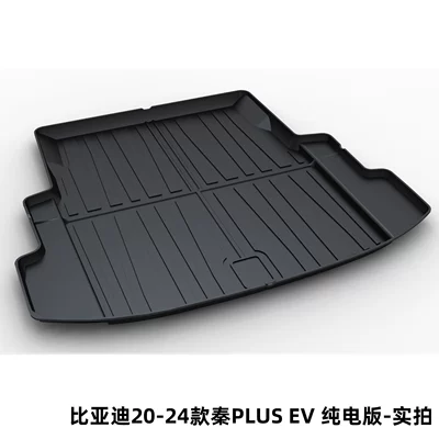 Trunk Mat, Tail Box Mat Tpe Trunk Mat - byd-20-24-qin-plus-ev-pure-electric-version-dedicated-car