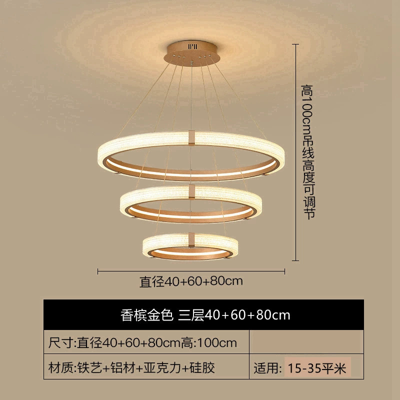 Círculo moderno de lámparas luminosas en la sala de estar, iluminación italiana, comedor, dormitorio simple, lujoso, atmósfera nórdica.