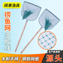 ľ�����W�^ľ�ѳ��W���~�W���O����Ʒ���~�Wľ�����~���Ј����