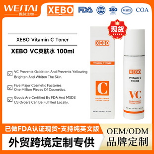 �羳�����F؛����vc�ʲݷeѩ��ˬ�wˮ�ޏ͇��F�tѪ�zFDA�J�CMSDS