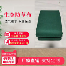 �羳�����r�üӺ�o�������ݲ� ���B�ɽ�����ݲ��r�õ�Ĥ���ݲ�