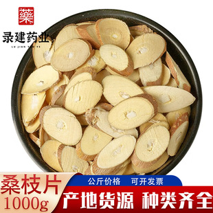 ��ș�Ĵ�ȫɣ֦1000�� ������؛��șɣ֦ һ�����l��ș��ɣ֦