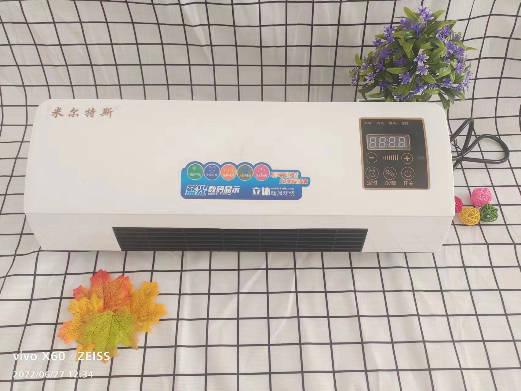 微信图片_20220629130300