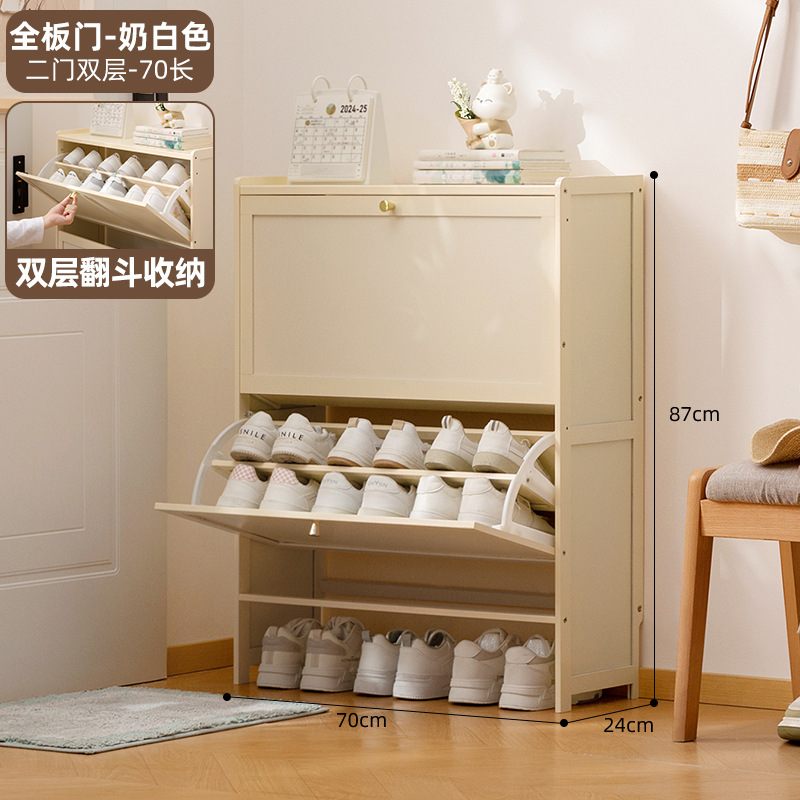 簡易靴棚家庭用玄関ドア付き防塵入門靴棚靴箱高タイプ縦型一体収納棚