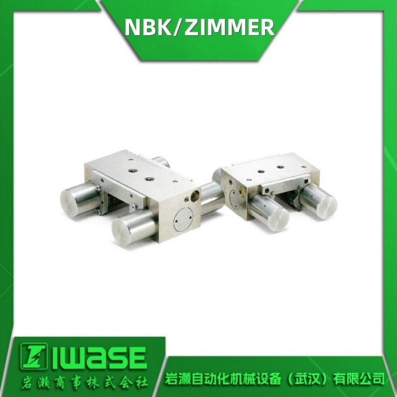 MBPS-3501-CS1-A NBK/ZIMMER极马 导轨钳制器 刹车元件 气动夹具