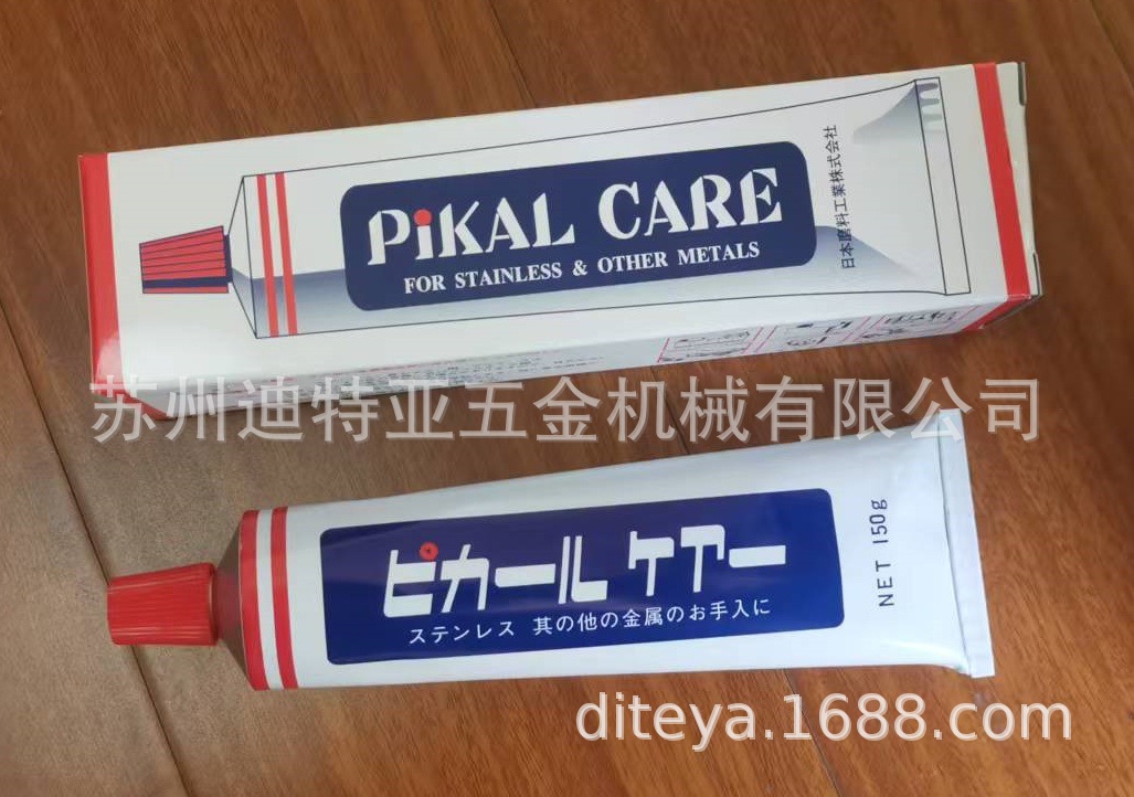 微信图片_20241223092758_副本