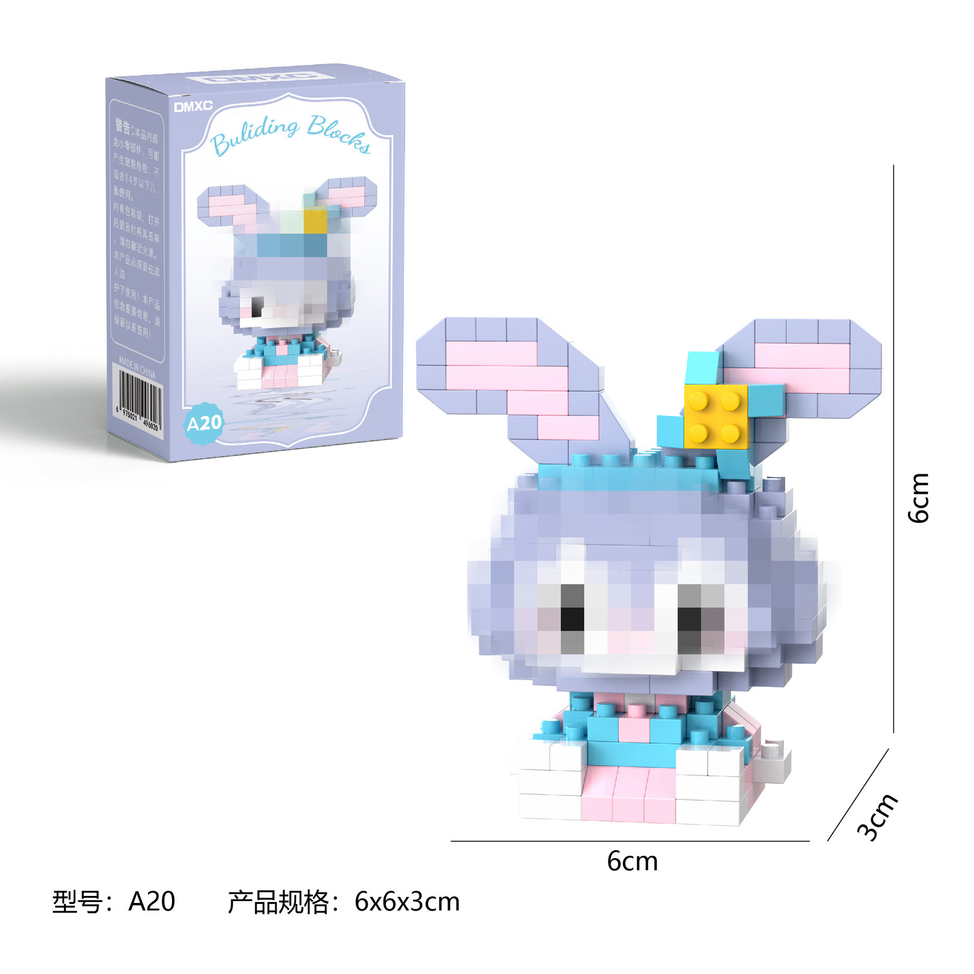 A20+ 컬러박스 포장(1박스)