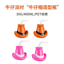 Դ�^���S���Ʈ���ˮ��ţ���Ɍ����}ñ������ƿ��ͯ�YƷ��ù�֭��