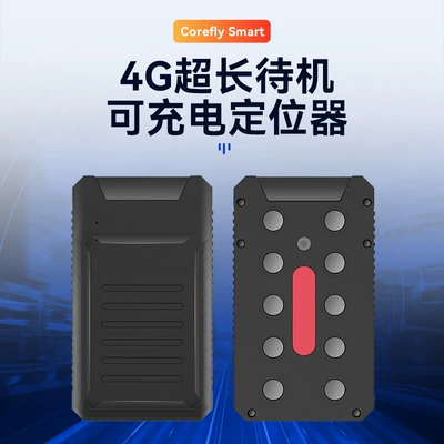 GPS Locator Magnetic Installation-Free Gps Locator