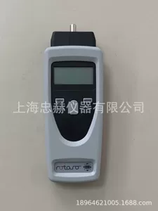 Almaniya Rhein Rheintacho Rotaro çoxfunksiyalı taxometr A5-1000 A5-1100 A5-1200