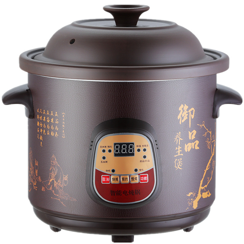 全自動2.5-6l電気シチュー鍋陶磁器スープ土鍋家庭用煮粥神器多機能養生紫卸売り|undefined