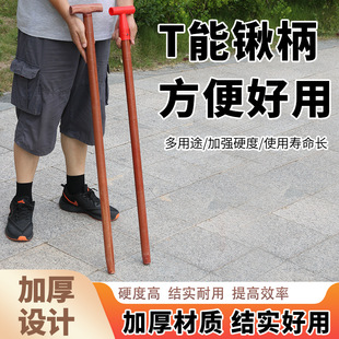 T-Shaped Trapezoidal Wooden Handle Shovel Handle Wooden Round Rod Shovel Handle Locust Wood Handle Shovel Handle Shovel Wooden Handle Wooden Stick Pole Wooden Stick
