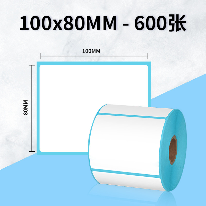 Papel antitérmico de tres adhesivos adhesivos de etiquetas adhesivas Papel de impresión térmica 60*405030100x150 Papel de etiquetas exprés
