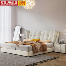 北欧奶油风真皮床科技布软包布艺床双人床主卧婚床齐边高箱储物床