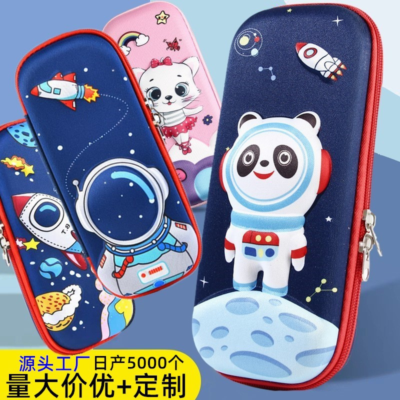 Venta al por mayor caja de papelería caja de lápices 3D jardín de infantes estudiante de escuela primaria bolsa de lápiz multifuncional caja de papelería infantil tridimensional de gran capacidad