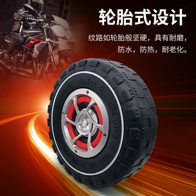 Car speaker/subwoofer tire subwoofer car audio