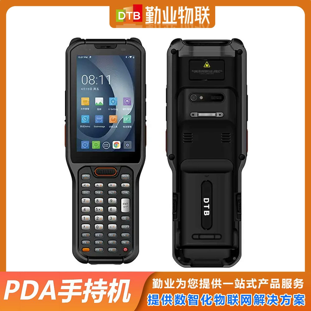 D30-высокочастотный RFID-ручной терминал Интеллектуальный терминал-считыватель и записывающее устройство портативный RFID-ручной сканирующий пистолет