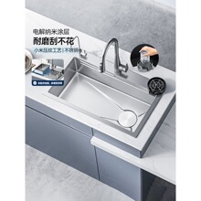 304���P�ˮ��ϴ�����βۼ���ˮ����ϴ��۴�βۼ{�כ_��