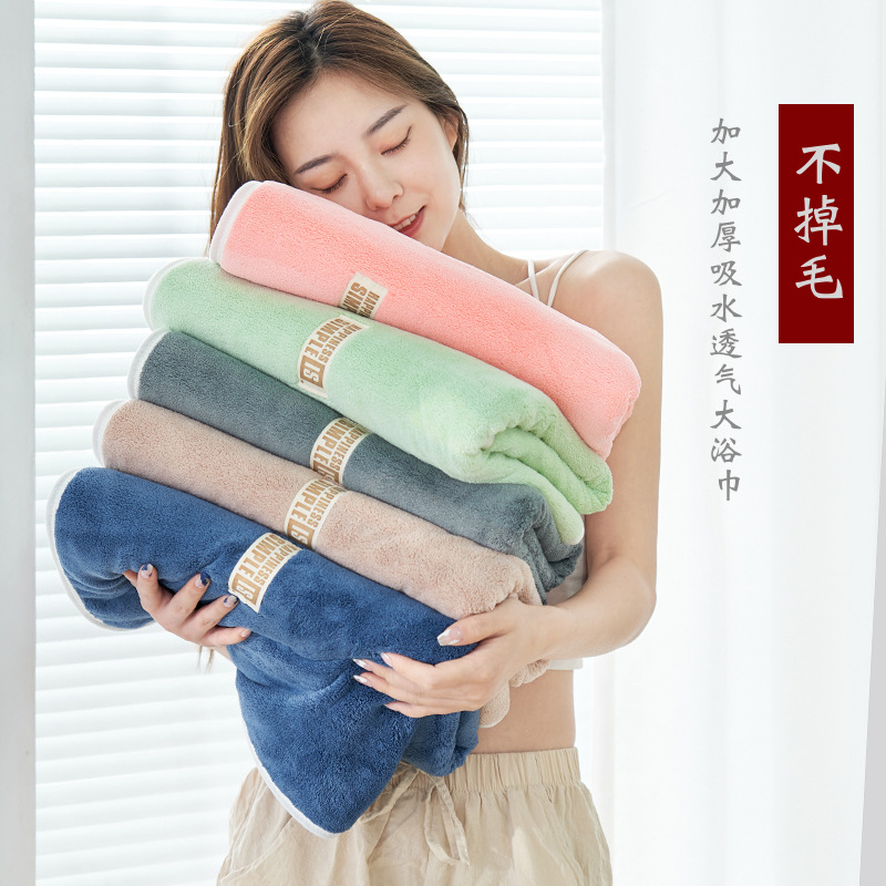 coral quick dry bath towel for swimming