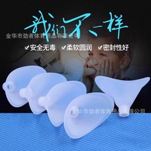 一次性肺活量吹嘴单独包装环保体测通用型学生肺活量测试加厚吹嘴