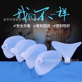 瑜伽辅助用品;瑜伽拉力带;拉力器握力器