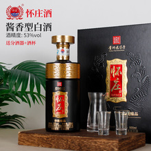 �F�ݰ׾Ƒ�ׯ53���u���ͼ��Z�̑B���ߙn�Y�а׾����l���l